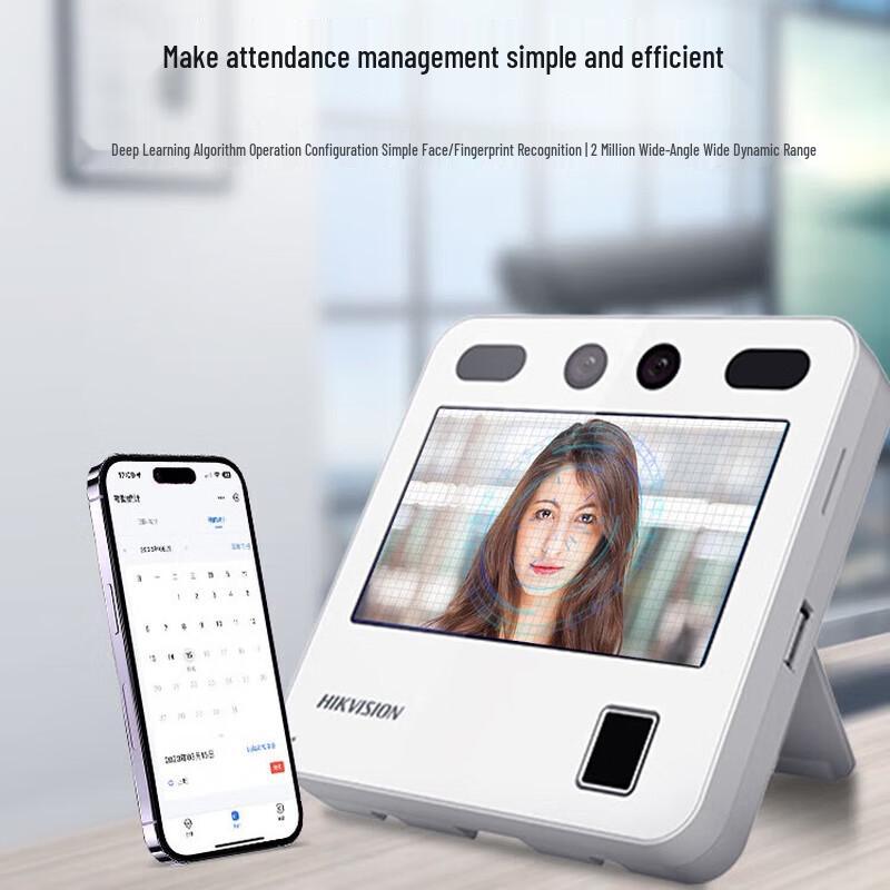 

Hikvision A10 Face Recognition Attendance Machine