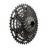 Shimano CS-M9200-12 sprocket, 12-speed, 9-11-13-15-17-19-22-24-28-33-39-45T