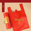 ZISIZ 'Fu' Rotes T-Shirt Plastiktüte