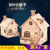 Puzzle 3D Trójwymiarowe Puzzle Drewniany Model Puzzle Pozytywka DIY Mały Domek 70mm * 70mm * 105mm