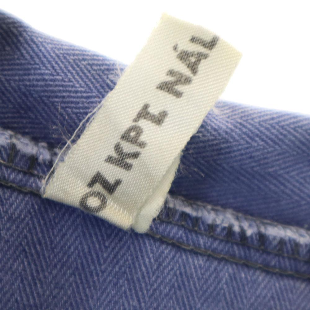 OZ KPT NALEPKU PRESOV 70s Vintage Herringbone euro military Work jacket Men's Used