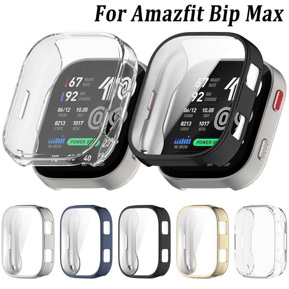 Full Cover Screen Protector TPU Watch Shell for Amazfit Bip Max Smart Watch Accessories