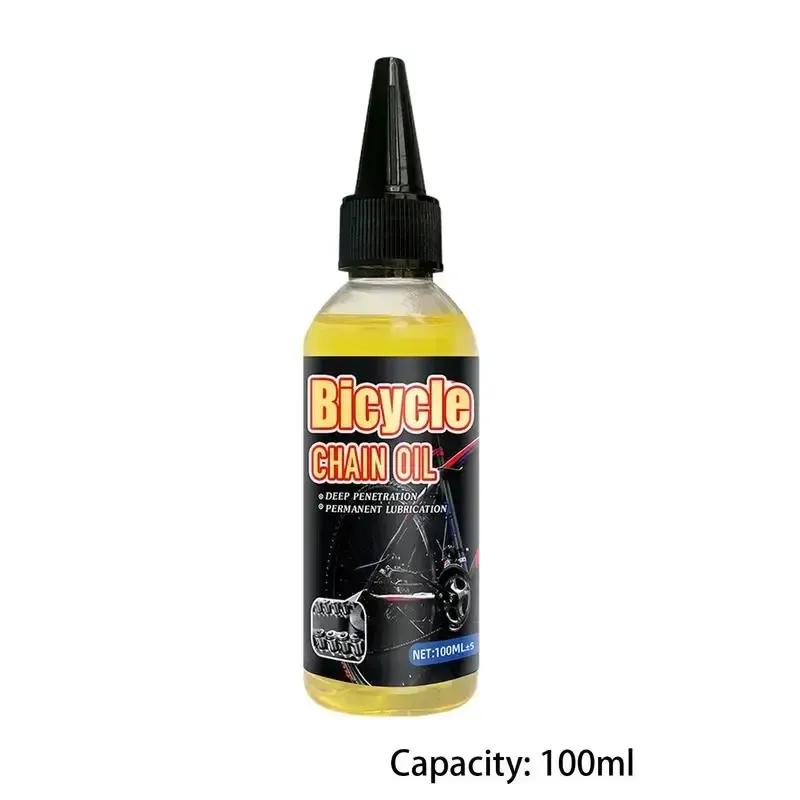 300ml Fahrrad Spezialschmiermittel MTB Rennrad Mountainbike Trocken * Schmiermittel Kettenöl für Gabel Schwungrad Kette Fahrradzubehör