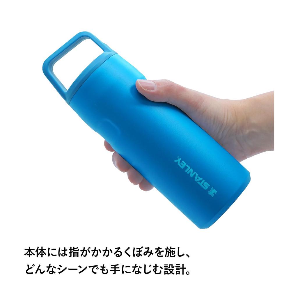 STANLEY Aerolite Vacuum Perfect for Outdoor Dishwasher Warranty Included Japanese Bottle, 0.47L, Azure, Insulated, Lightweight, Durable, Sports, Safe,