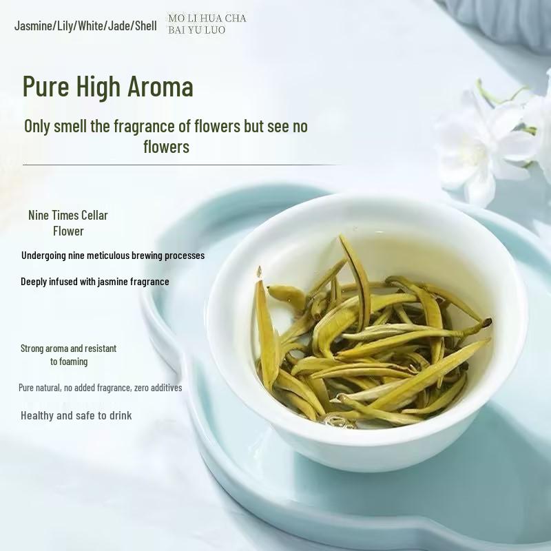 Exquisite Jasmine Jade Snail Tea: Authentic Heng County, Rich Floral Aroma, Long-Lasting Infusion, Elegant Black Gold Bag