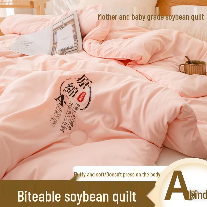 

Всесезонное одеяло: Необработанный хлопок, соя, теплое зимнее, прохладное летнее, весенне-осеннее одеяло в подарок, постельные принадлежности 150x200cm Winter - 6 jin