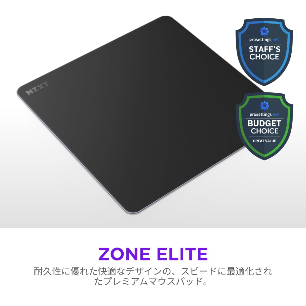NZXT ZONE ELITE Premium Mousepad 900x400mm 2XL Gaming Mouse Pad Black MS0754 - - MM-2XLPR-BK