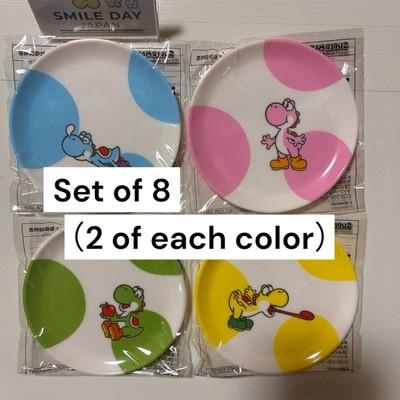 Set 8 Complete Yoshi Super Mario FamilyMart Melamine Small Plate