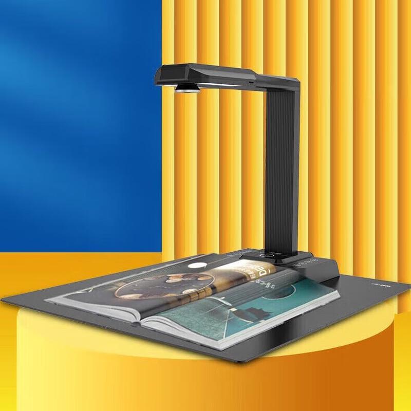 

KEMAI E3318 Document Camera Scanner CN plug (adapter included)
