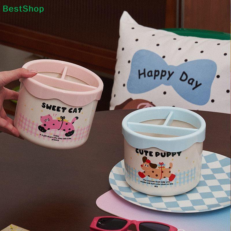 Cute Makeup Brush Storage Box, Large Capacity Divided Organizer, Desktop Cartoon Cosmetic Eyebrow Pencil Storage Box