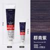 45/170ML White Single Aluminum Tube Oil Paint for Art Students and Painters