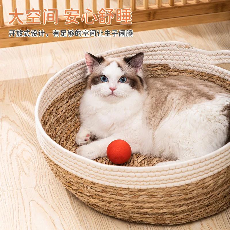 Rattan Cat Litter Summer Hand-woven Rattan Litter Cat Scratching Board Japanese-style Cat Litter Cattail Mat Round Kennel