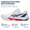 Asics Sky Elite FF 3 White Mako Blue Men Sneakers 1051A080-104
