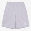 The North Face Core Shorts Lavender Ns6kr00c