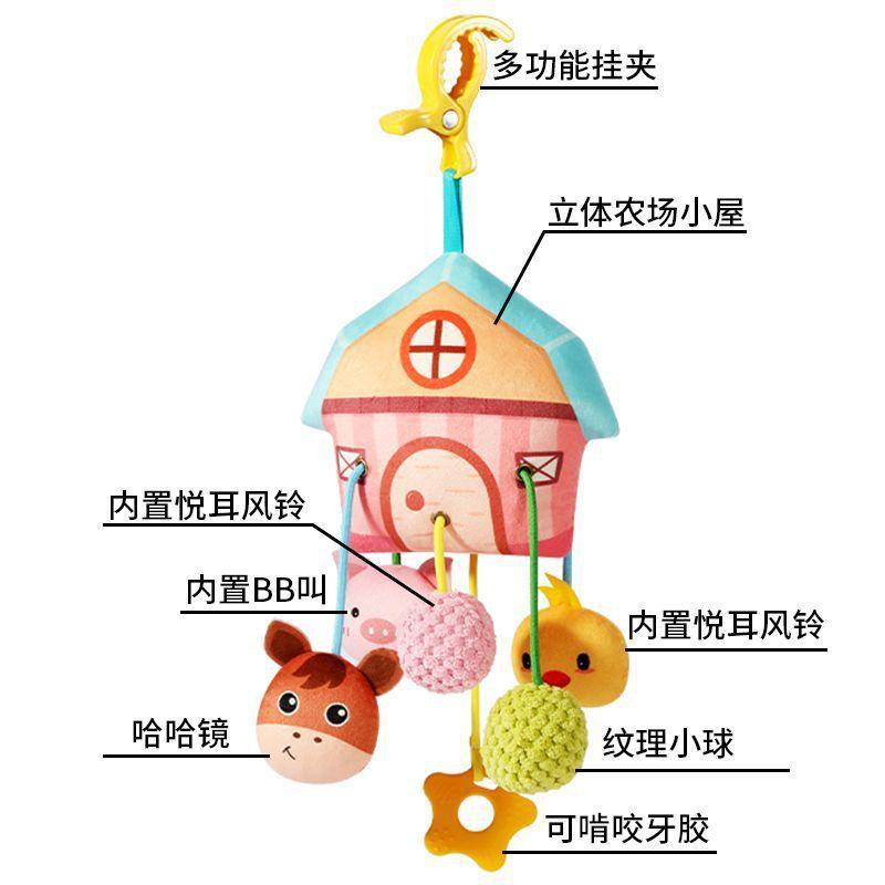 Baby Stroller Hanging Soothing Toy Car Seat Crib Mobile with Rattle & Wind Chime - Safe Soft Newborn Toys for 0-6 Months Infant