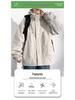 Men's Plus Size Casual Hooded Jacket - Windproof & Trendy for Spring/Autumn