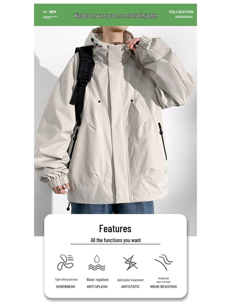 Men's Plus Size Casual Hooded Jacket - Windproof & Trendy for Spring/Autumn