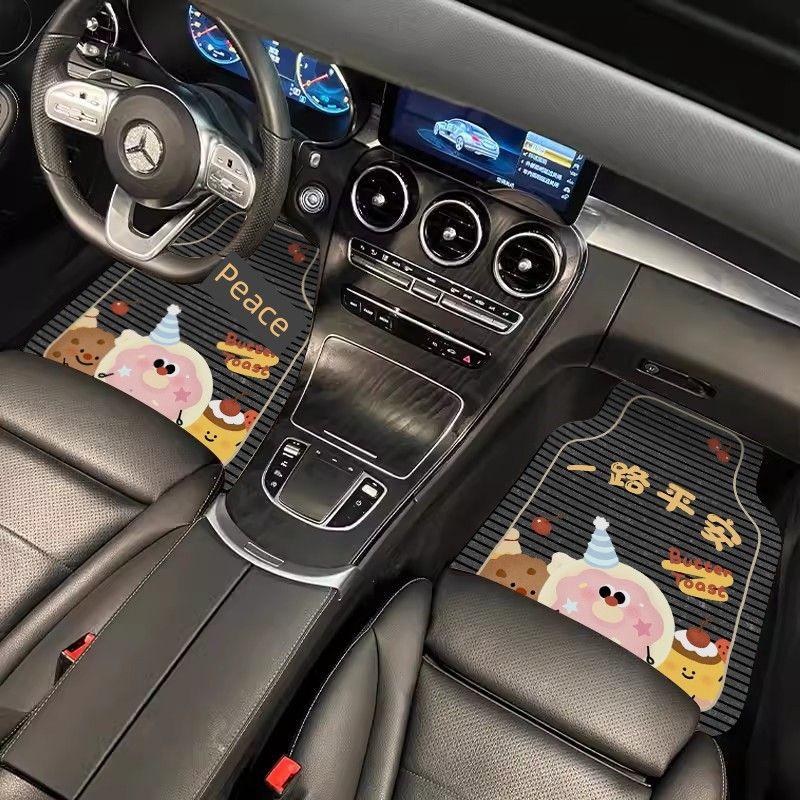 Cute Cartoon-Style Car Floor Mats, Dirt-Resistant and Soil-Scraping Resistant, Universal and Customizable Diatomaceous Earth One-Piece Car Carpet Mats