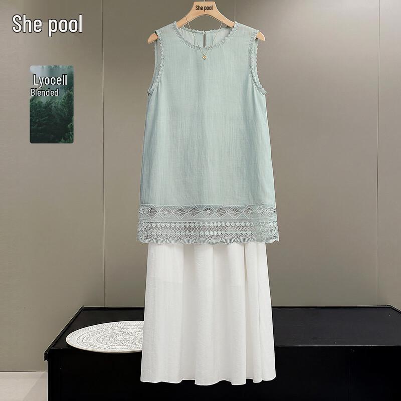 Women s Lace Hem Round Neck Vest Top L
