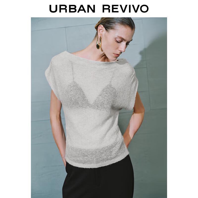 

UR Women s Minimalist Short Sleeve Knit Top UWG940216 M