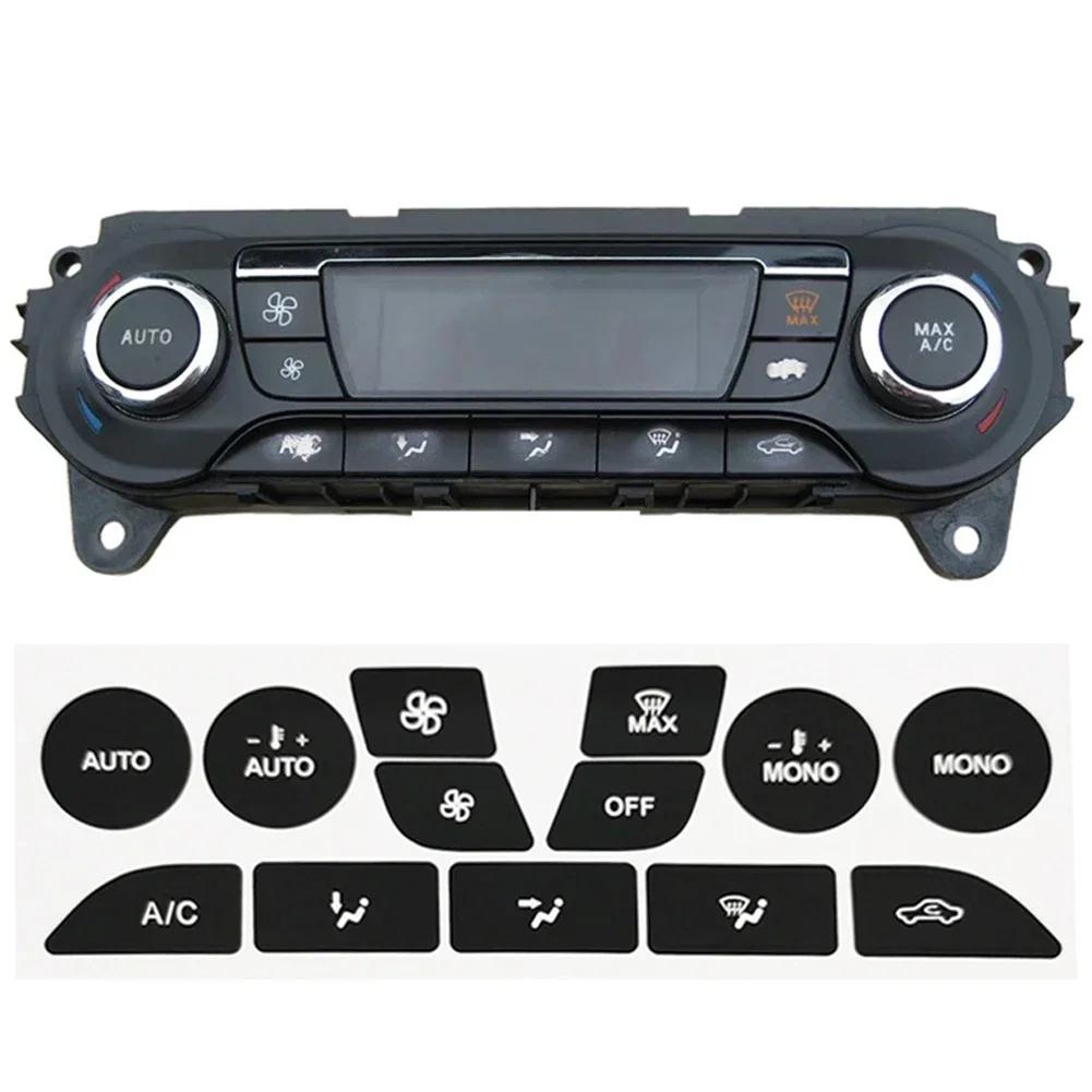 Perfect-Fit Car Vinyl Climate Repair Decals Button Sticker Air Dashboard Accessories for Ford Focus 2 MK2 99-05
