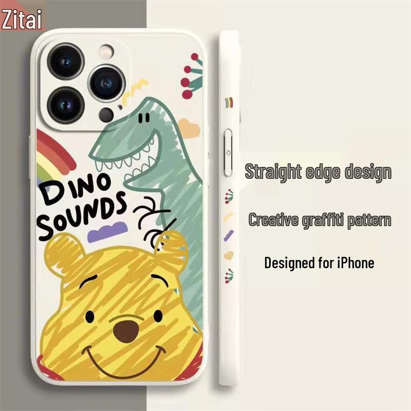 Zitai Graffiti Winnie the Pooh Liquid Silicone iPhone Case