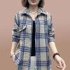 Shirt Long-sleeved Womens Autumn Women's Plaid Shirt Spring and Autumn Jacket Cardigan Top