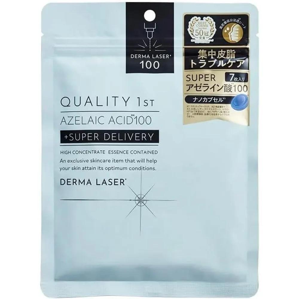 Quality 1st Derma Laser Super AZ 100 Sky Blue Mask Pack (7 Sheets) Sebum Control Pore Cosmetics