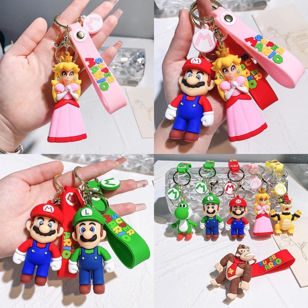 Cute Super Mario Keychain For Car And Bag Decorations Soft Pvc Material