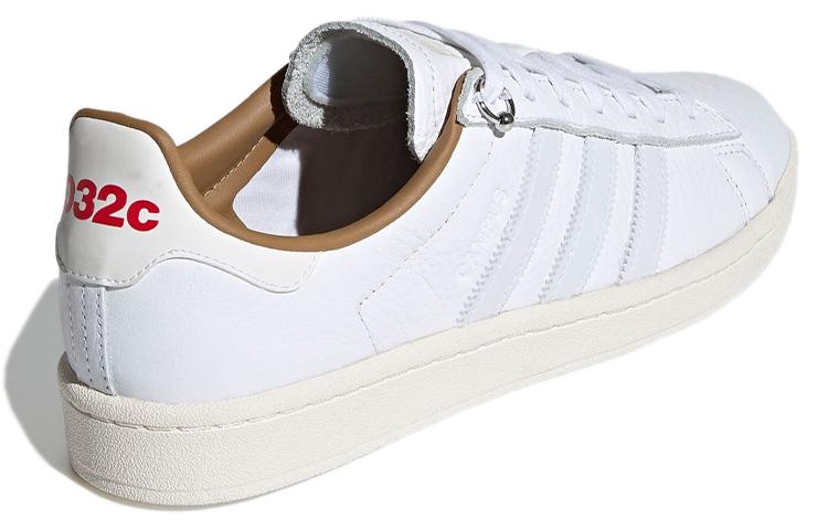 Campus 032c x Campus Adidas Originals Prince 'White' FX3496