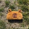 Internet celebrity kapibara plush pencil bag capybara stationery bag student cartoon stationery box large capacity stationery storage bag