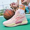 Unisex Youth Adult Basketball Shoes Outdoor Concrete Court Training Low Top Sport Sneakers