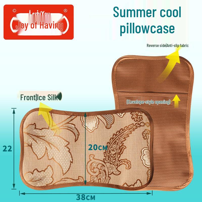 Cool Summer Ice Silk Pillowcase for Kids & Babies – Toddler, Rattan, Single