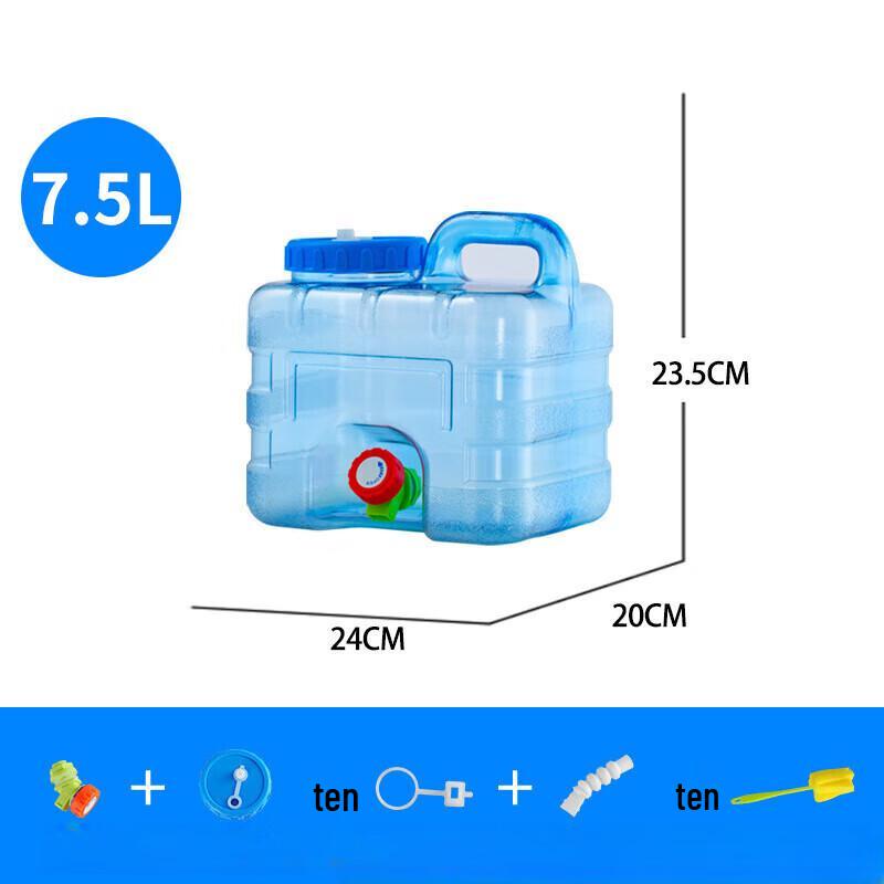 ZISIZ 7.5L Vertical Square Water Bucket with Faucet (2-Pack) 7.5L