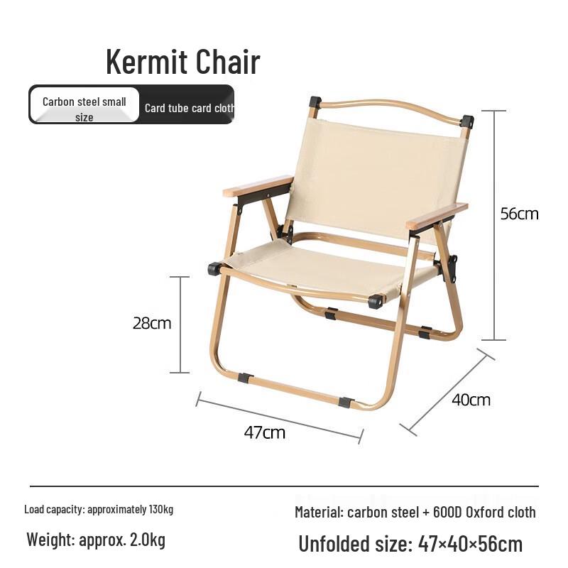 Portable Aluminum Folding Camping Chair