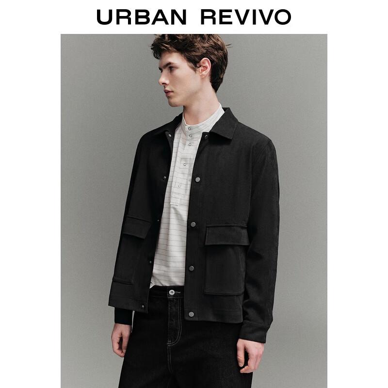 UR Men's Autumn Snap-Button Jacket with Large Pockets