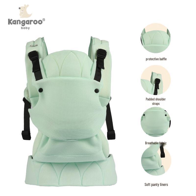 DAISHUZAIZAI Baby Carrier - Front & Back