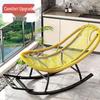 Rattan Recliner Rocking Chair for Elderly - Cozy Balcony Nap Sofa