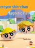 Crayon Shin-chan Magnetic Sticker & Couple Pendant Doll Keychain Set