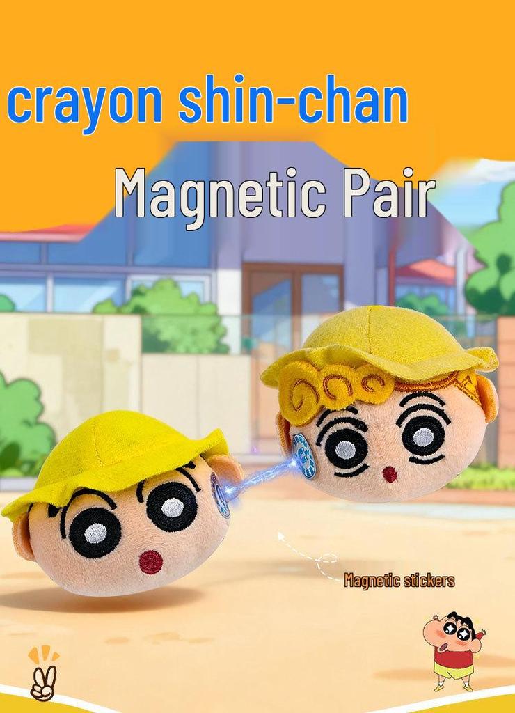 Crayon Shin-chan Magnetic Sticker & Couple Pendant Doll Keychain Set