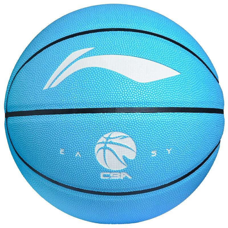 LI-NING CBA Повседневный баскетбол
