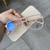Frame Fashion Anti-Blu-Ray Glasses Anti Radiation protection Computer Eyeglasses Blocking Glasses