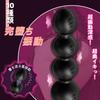 Leyuto Rotating Anal Beads Vibrator for Men, Electric Anal Dildo with Finger Ring, Prostate Massager Adult Toy