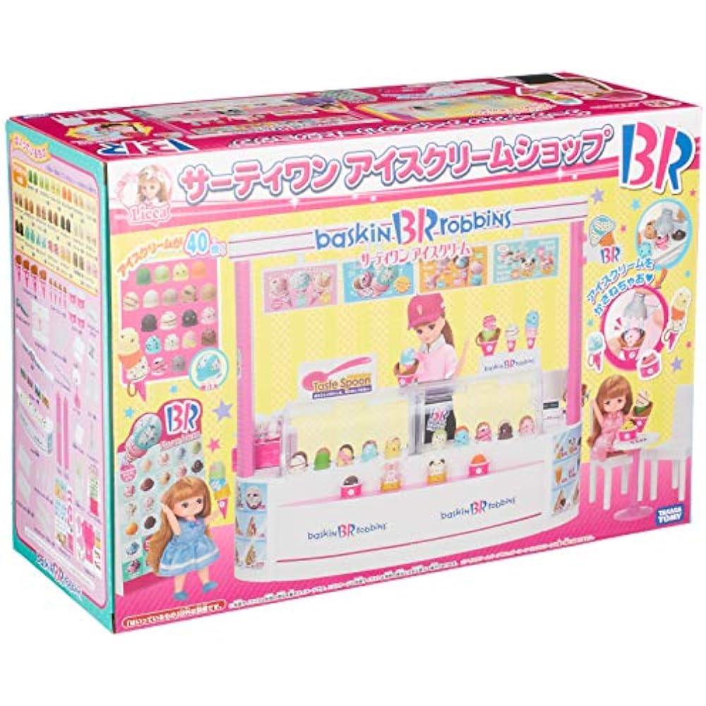 TAKARA TOMY (TAKARA TOMY) Licca-chan Thirty One Ice Cream Shop