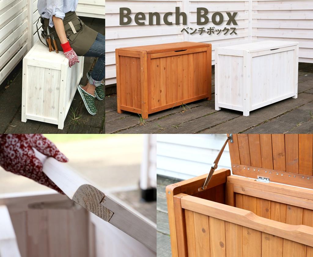 Garden Garden Natural Wood Bench Box Washed White Width 80cm X Depth 31cm X Height (Storage) 50.5cm BOX-B800WHT