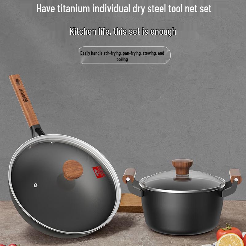 Kambach Maifan Stone Non-stick Cookware Set