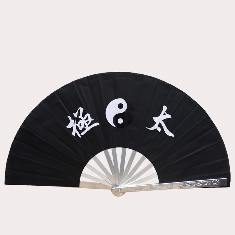 Tai Chi Kung Fu Fan Stainless Steel Alloy Fan Rib Morning Exercise Hand Abanico Chinese Martial Arts Performance Prop Ventilador