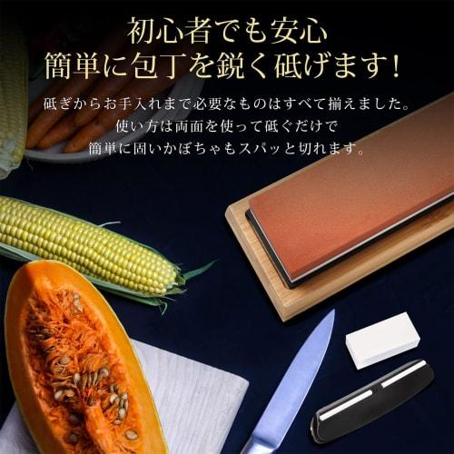 KernoKost Double-Sided Whetstone Set (#1000/6000), Includes Bamboo Non-Slip Base, Correction Stone, and Angle Guide, Ideal for Household Knives, Campi