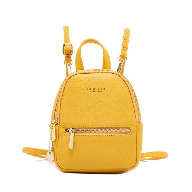 

IELGY Искусственная кожа в корейском стиле, модный простой женский рюкзак большой вместимости жёлтый