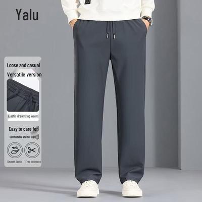 Yalu Men's Wrinkle-Free Four-Way Stretch Casual Straight-Leg Cargo Pants
